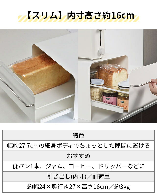 楽天市場】【楽天1位】【選べる豪華特典】 ブレッドケース UtaU