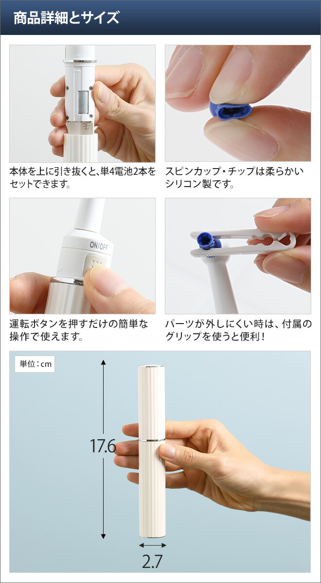 新品・未使用】Aimeine エメイン 2wayバルーンベアブラウス ホワイト