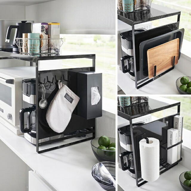 楽天市場】山崎実業 収納ラック スチールパネル付きレンジラック