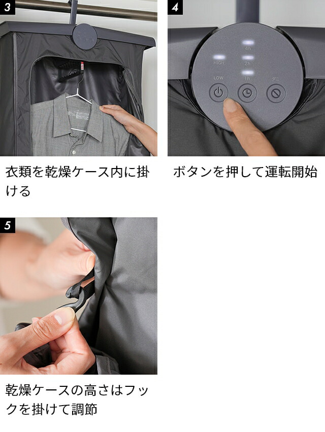 楽天市場】【ZIP! で紹介】プラスマイナスゼロ 【選べる豪華特典