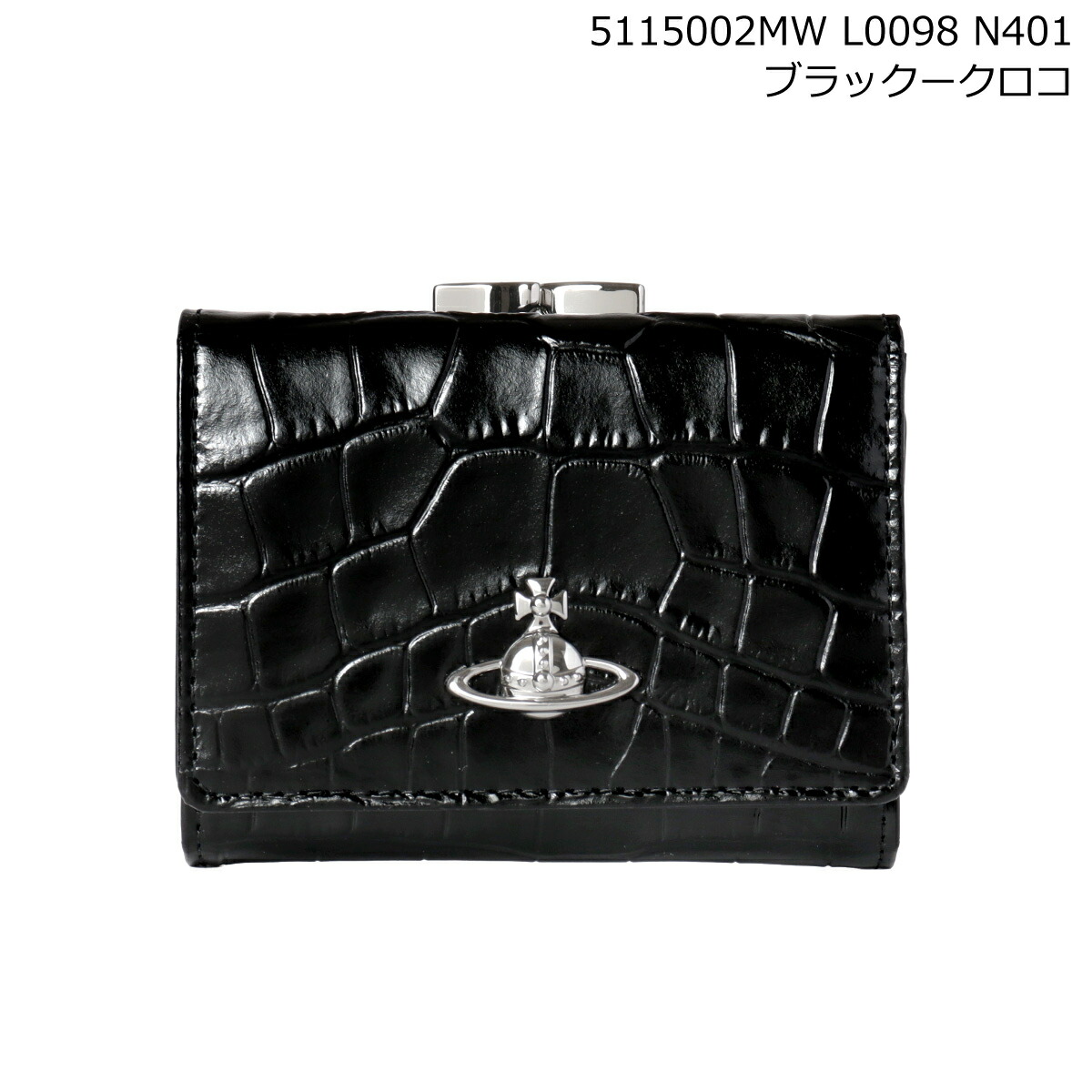 楽天市場】ヴィヴィアンウエストウッド VIVIENNE WESTWOOD 三つ折り