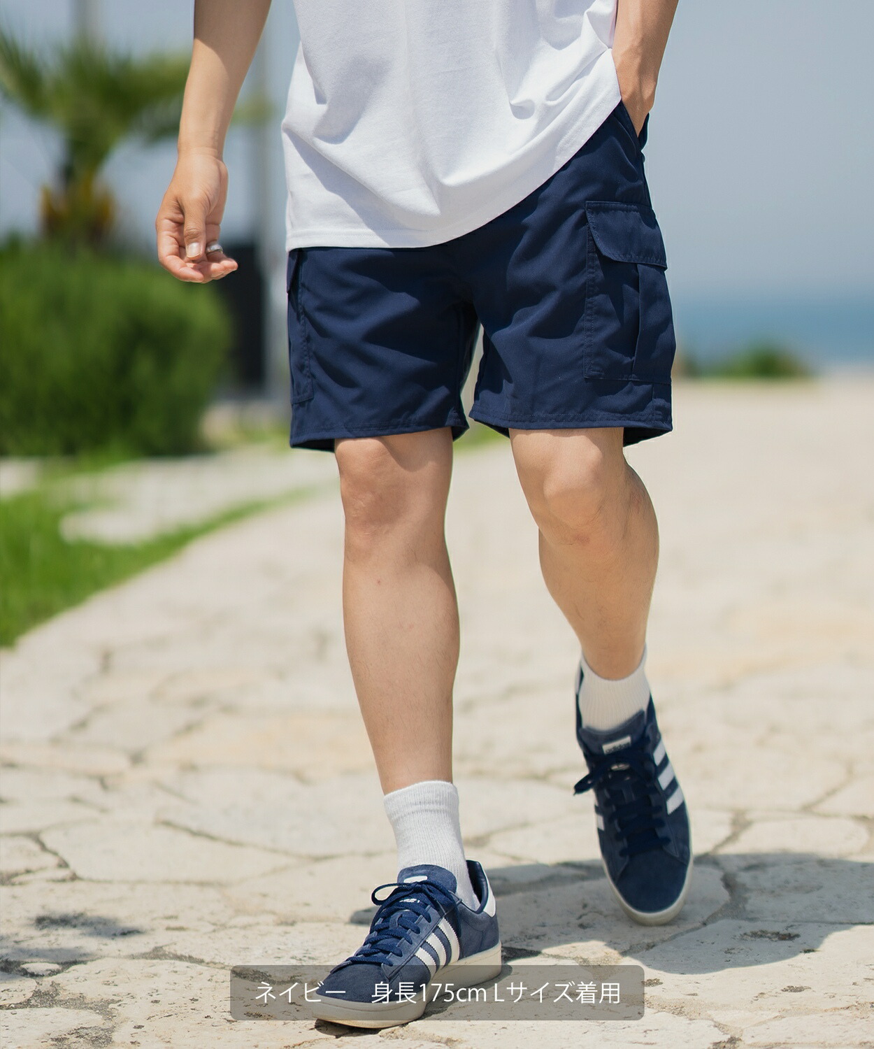 CRONOS クロノス ショートパンツ ハーフパンツ ネイビー(L) 2026年最新
