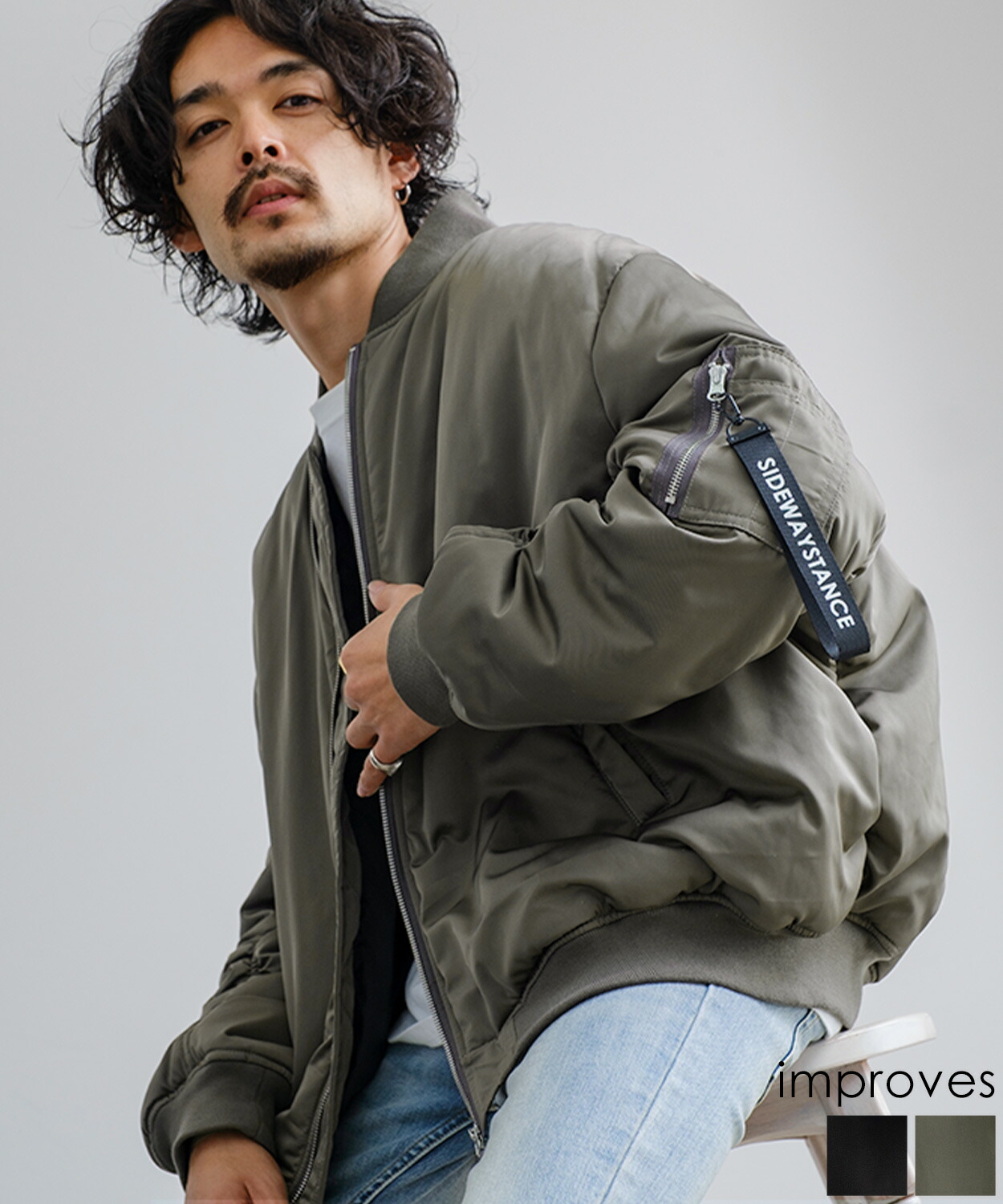 楽天市場】ビッグシルエットMA-1ジャケット メンズ レディース