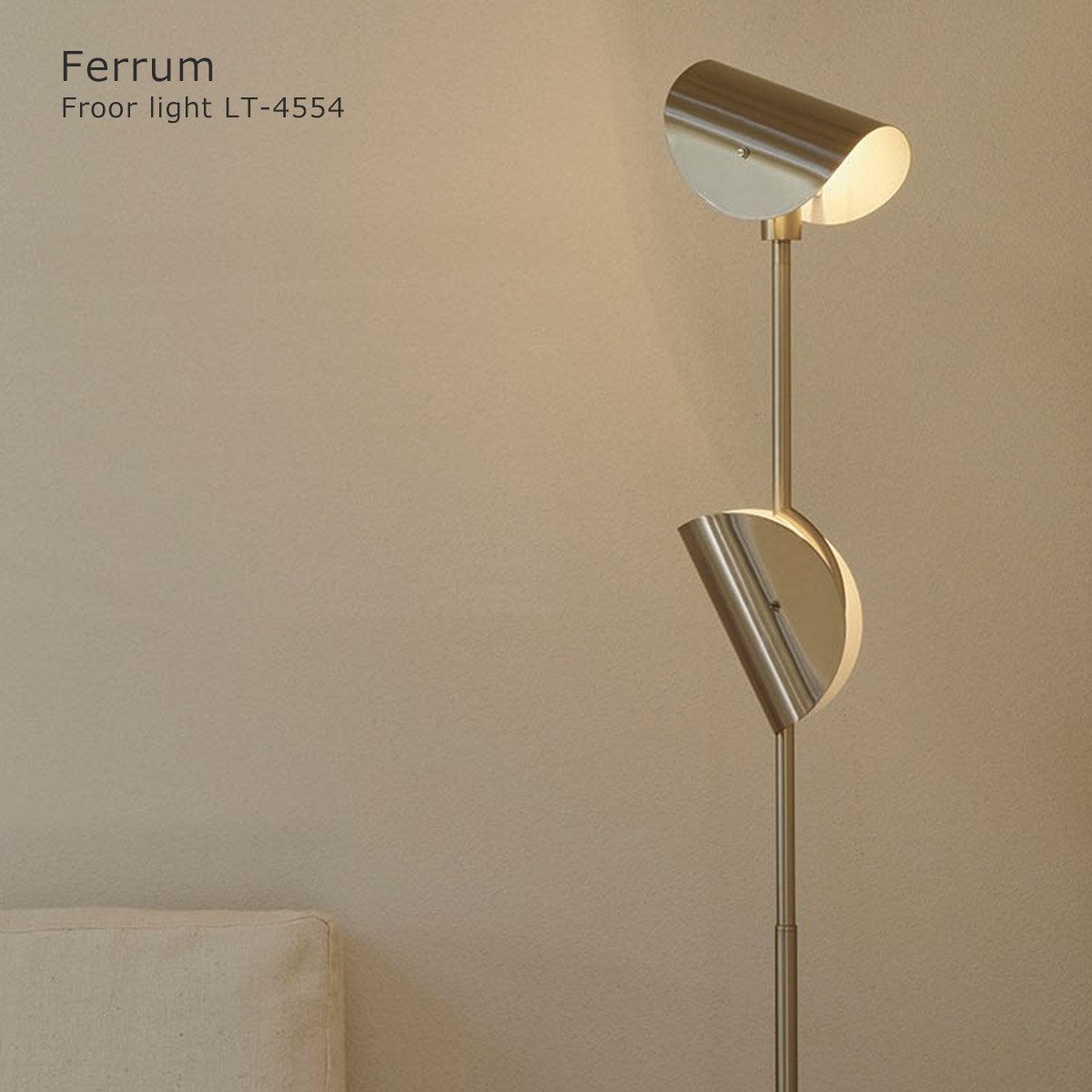 楽天市場】シルバー（フロアスタンド・ランプ｜ライト・照明器具