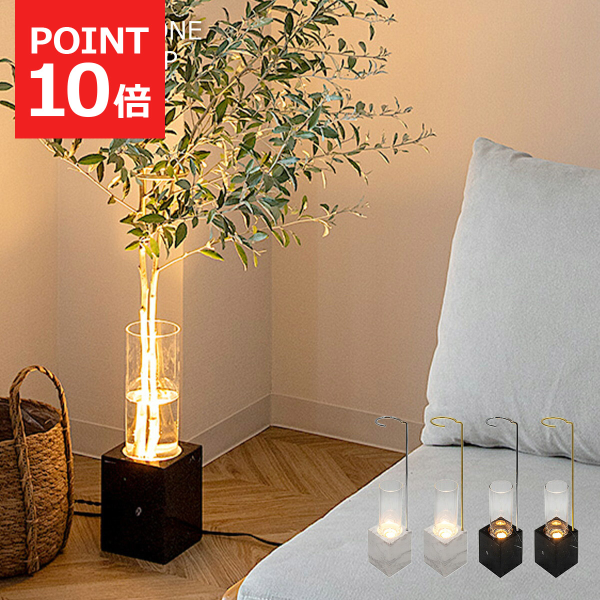 楽天市場】【先着半額クーポン】フロアライト 北欧 おしゃれ リモコン