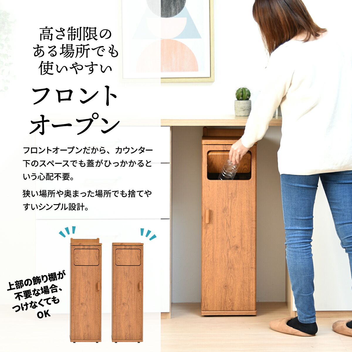 楽天市場】【先着半額クーポン】ゴミ箱 スリム 30L おしゃれ スイング