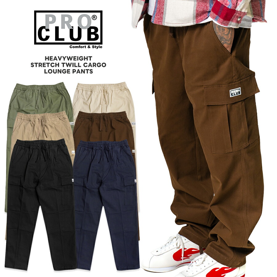楽天市場】【送料無料】PRO CLUB STRETCH TWILL CARGO LOUNGE PANTS