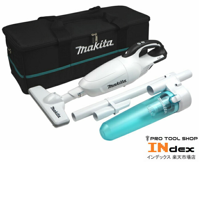 楽天市場】マキタ 18V 充電式クリーナー CL181FDZW 白 本体+サイクロン