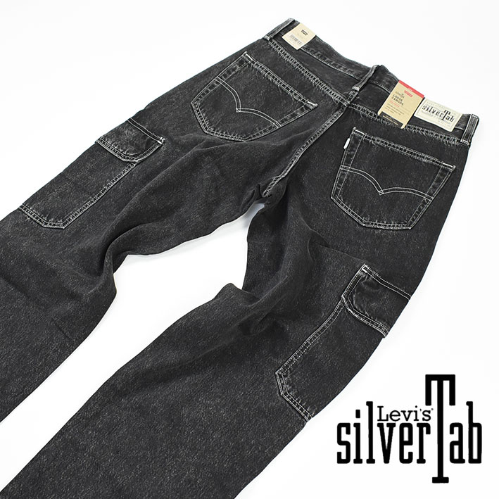 楽天市場】LEVI'S リーバイス SILVERTAB LOOSE シルバータブ デニム
