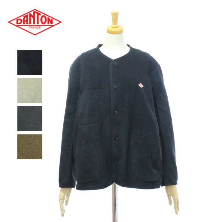 楽天市場】danton フリースノーカラージャケットの通販