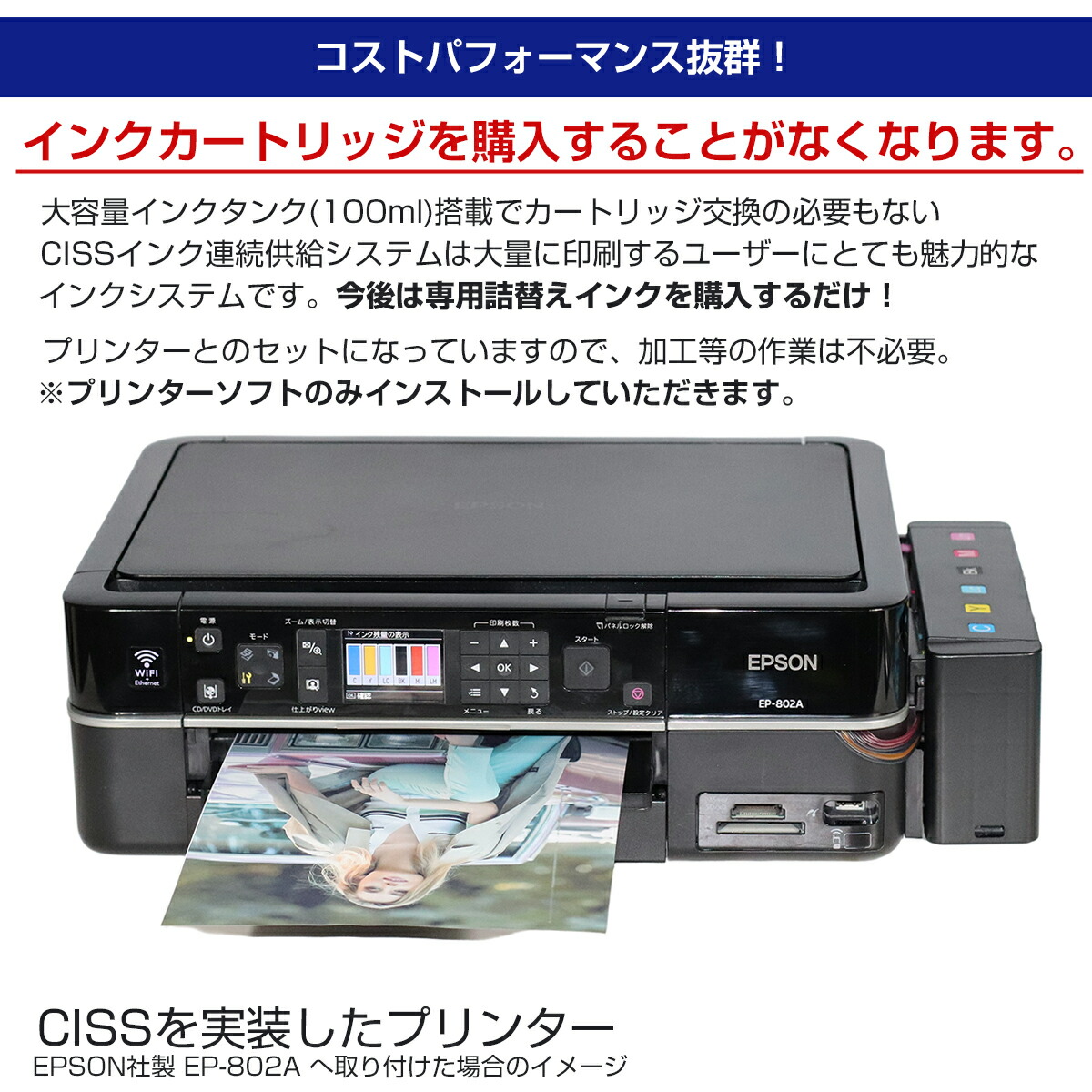 楽天市場】【受注後発注商品】＼15%OFF☆15周年記念／ プリンター