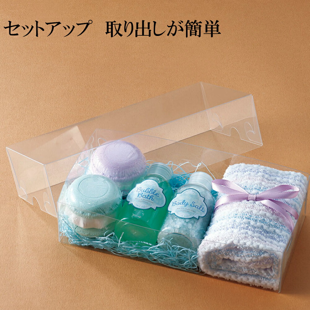 新茶ギフトボックスセット twins出品 新茶ギフトボックスセット twins