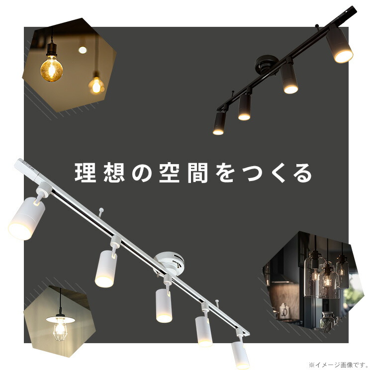 楽天市場】【セットですぐ使える！】シーリングライト 3点セット