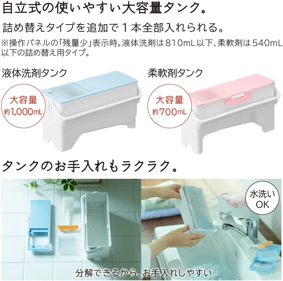 楽天市場】日立 ドラム式洗濯乾燥機 洗濯12kg 乾燥6kg ホワイト ビッグ