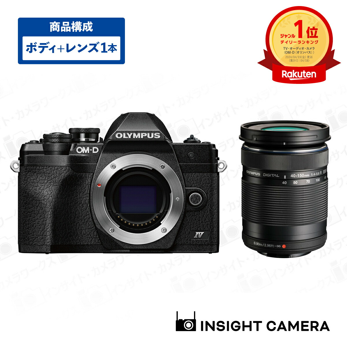 楽天市場】オリンパス OM-D E-M10 MarkIVボディ ブラック + 望遠ズーム