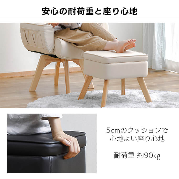 楽天市場】【最大400円OFFクーポン】収納スツール 収納ボックス