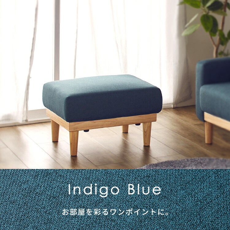 楽天市場】【MAX12%OFF】オットマン スツール オットマン チェア