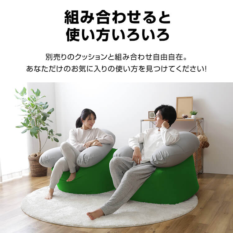 楽天市場】【20%OFF】ビーズクッション ビーズソファー クッション