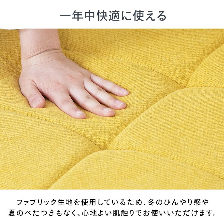 楽天市場】【10%OFF】オットマン ソファ オフホワイト ダークグレー