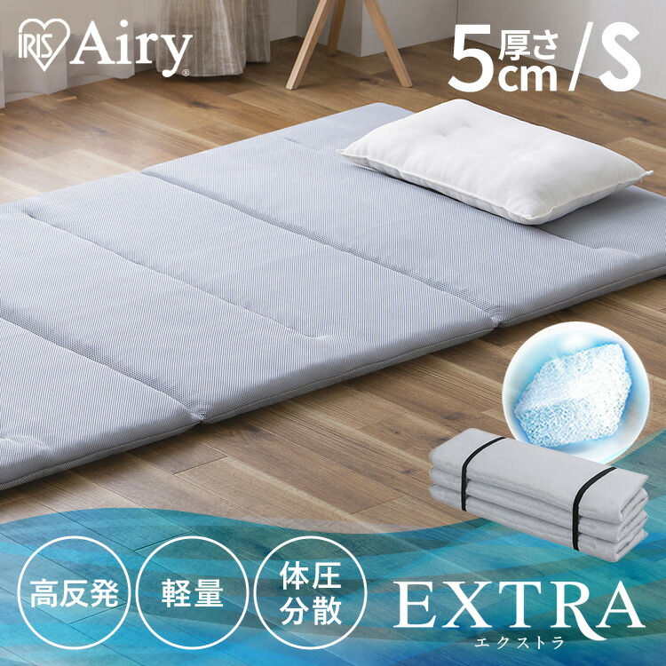 楽天市場】【10%OFF】【開梱設置サービス対象】マットレス シングル