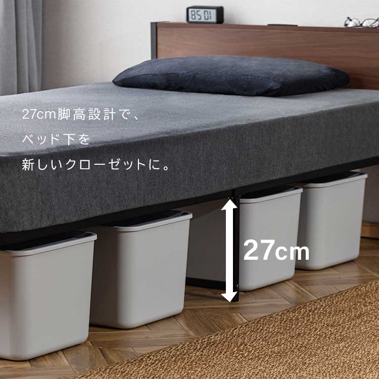 楽天市場】【最大400円OFFクーポン】ベッド シングル ベッドフレーム