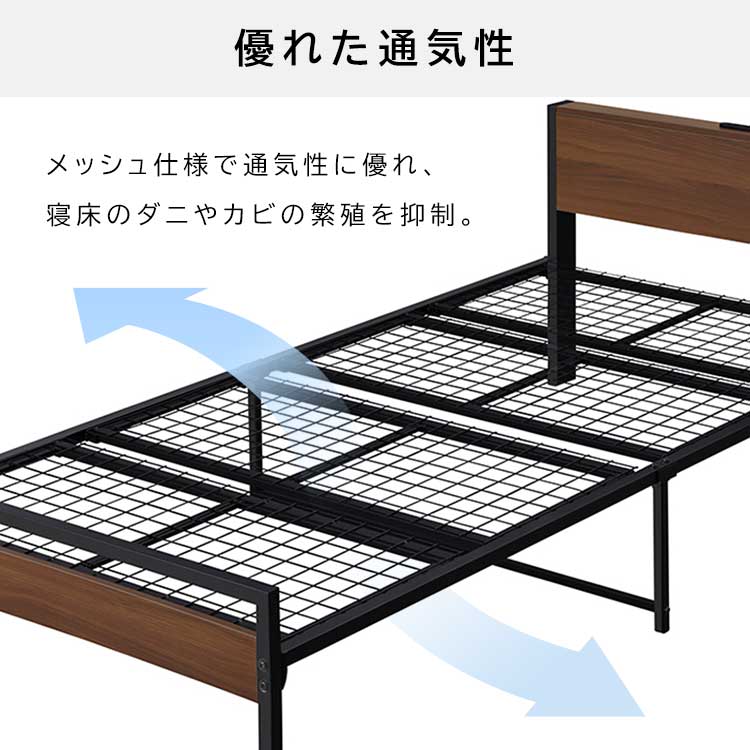 楽天市場】【最大400円OFFクーポン】ベッド シングル ベッドフレーム