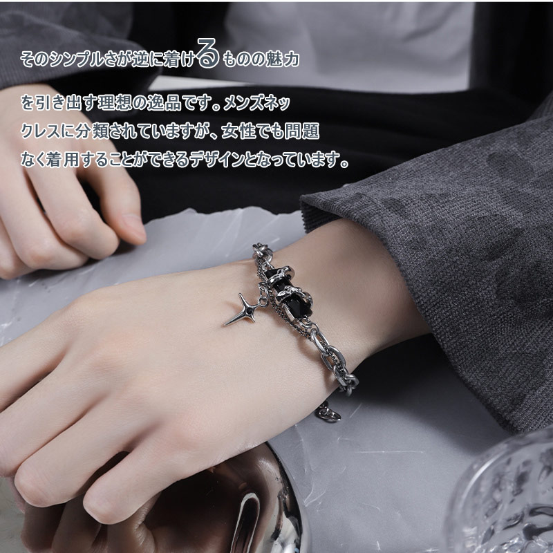 楽天市場】ネックレス ブレスレット 腕飾り チェーン アクセサリー