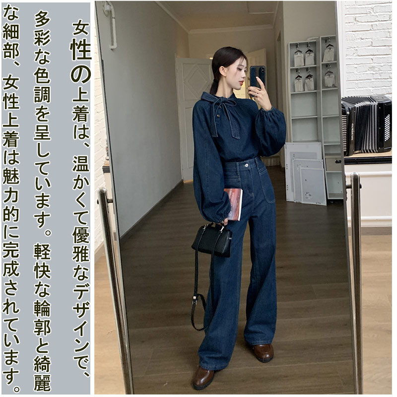楽天市場】デニムシャツ デニムパンツ クルーネック 長袖 トップス