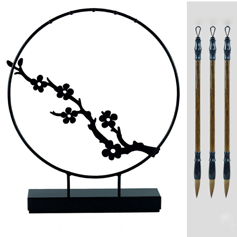 楽天市場】筆架 筆吊り 書道用品 アクサリー 収納 インテリア 梅 竹