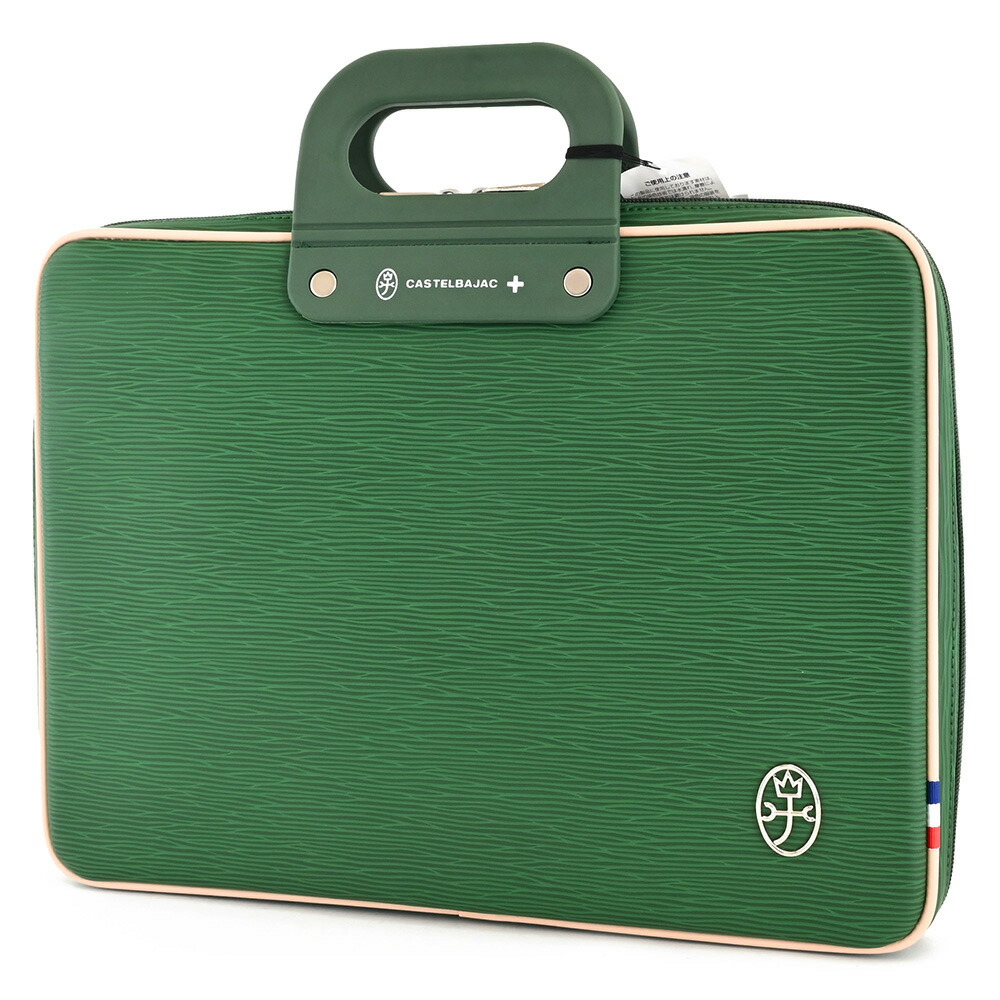 楽天市場】グリーン 緑（ビジネスバッグ・ブリーフケース｜メンズ