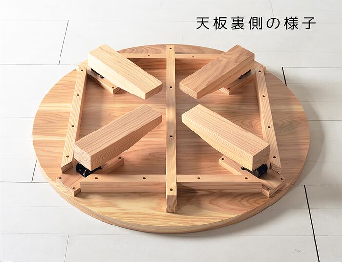 楽天市場】【送料無料/日本製】モリちゃぶ台 国産杉集成材 天然木 ロー