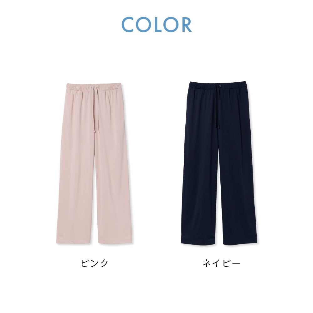 楽天市場】【レビュー特典】TENTIAL テンシャル リカバリーウェア