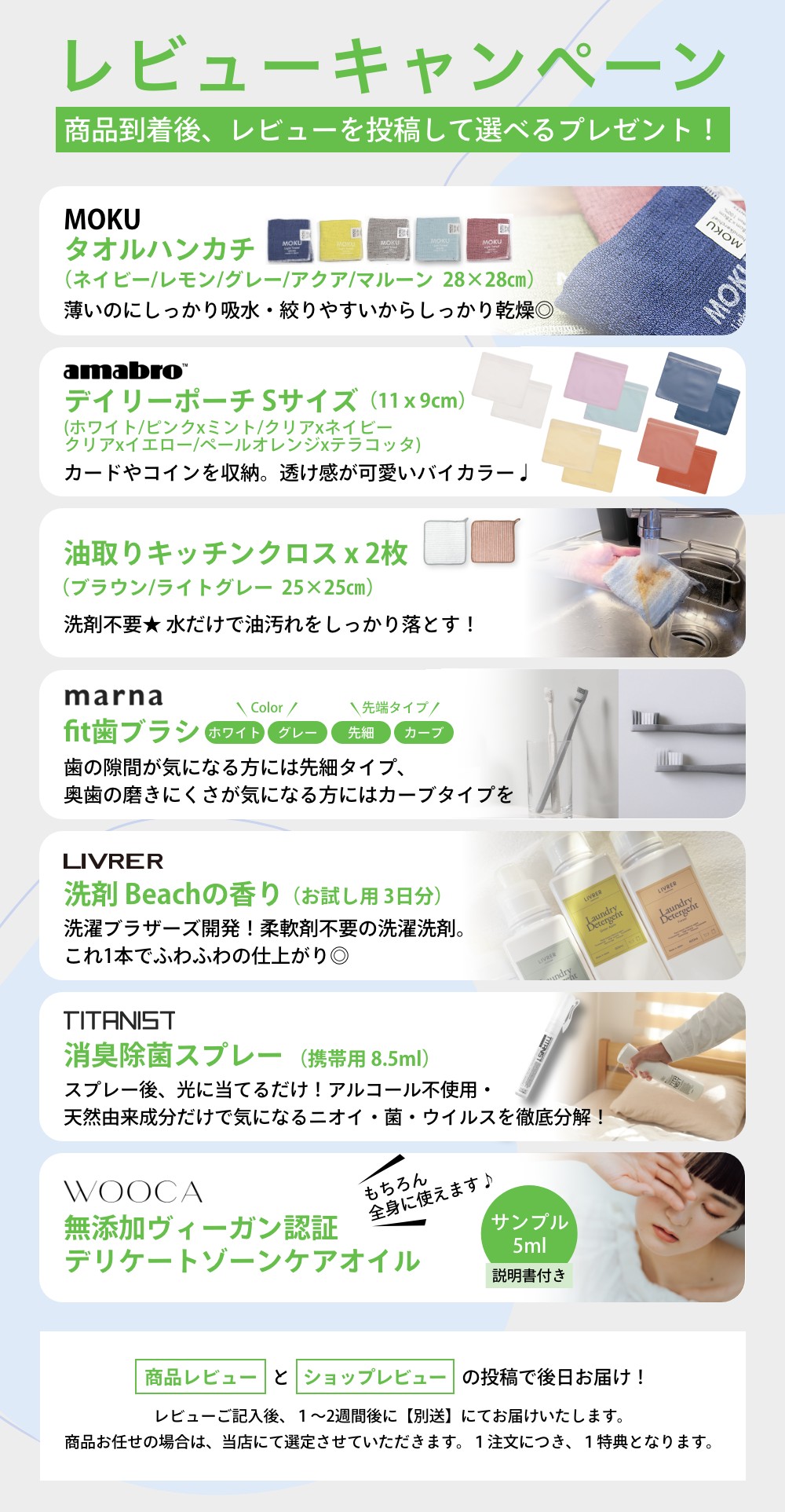 楽天市場】【レビュー特典】アットアロマ デザインエアー スティック