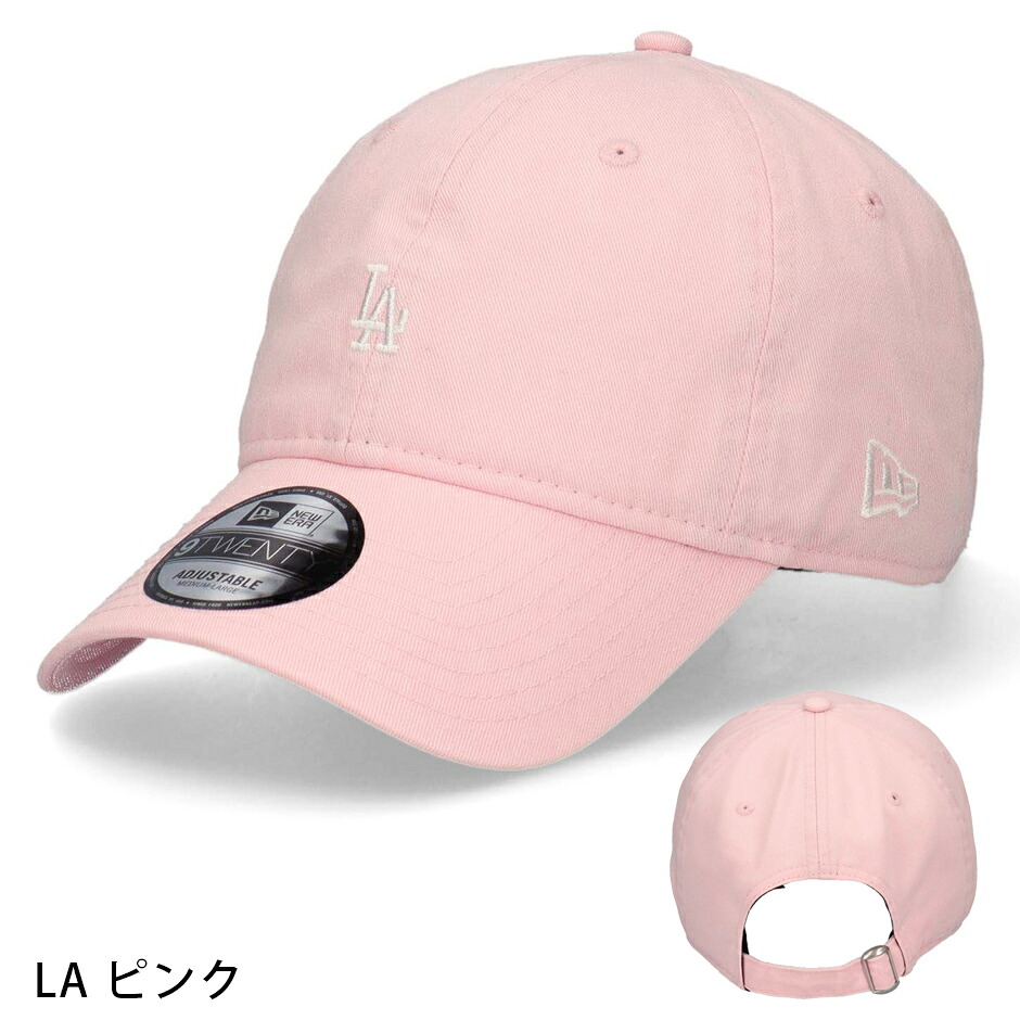 楽天市場】ニューエラ NY LA ミニロゴ ベースボールキャップ キャップ