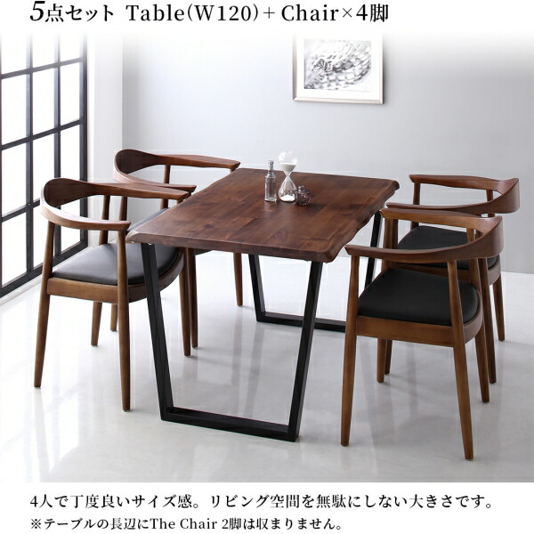 楽天市場】【新生活応援】ダイニングセット（テーブル&チェア） 天然木