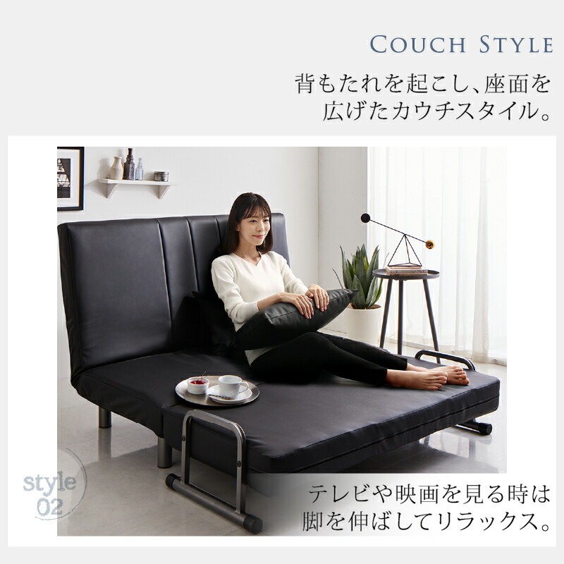 楽天市場】ソファーベッド 2人掛け コンパクト ソファベッド ソファー
