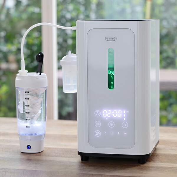 ほぼ未使用シェルスラン・プロ (水素水生成タンブラ付き) 工場