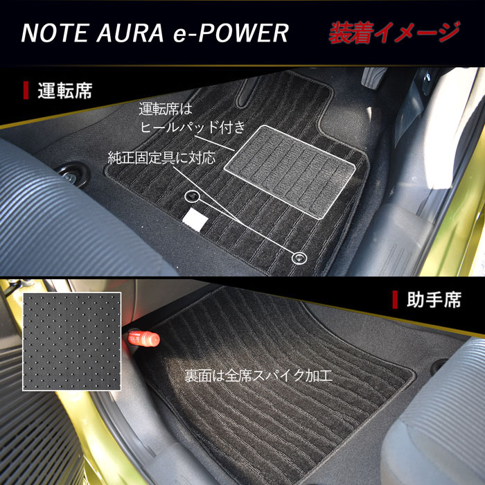 楽天市場】[今ならクーポンあり] 日産 NISSAN ノートオーラ ニスモ e