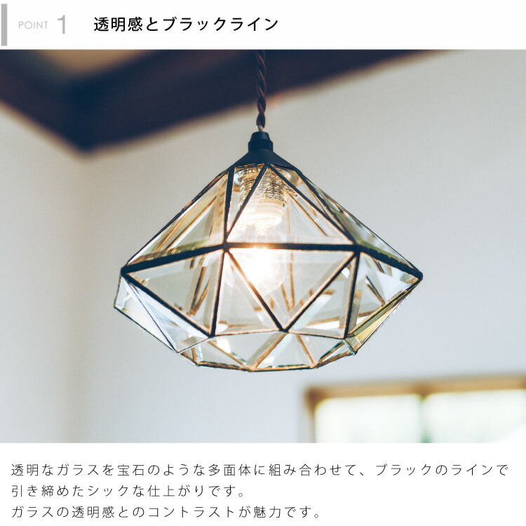 楽天市場】【インターフォルム公式】 ペンダントライト ロアンヌ