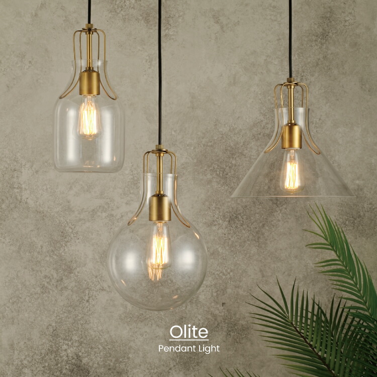 楽天市場】【インターフォルム公式】 ペンダントライト オリテ Olite