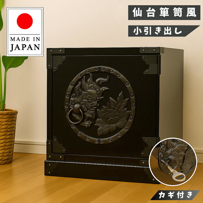 鎌倉彫 姿見 鏡 和風 豪華 鎌倉彫 姿見 鏡 和風 豪華 鎌倉彫 姿見 鏡