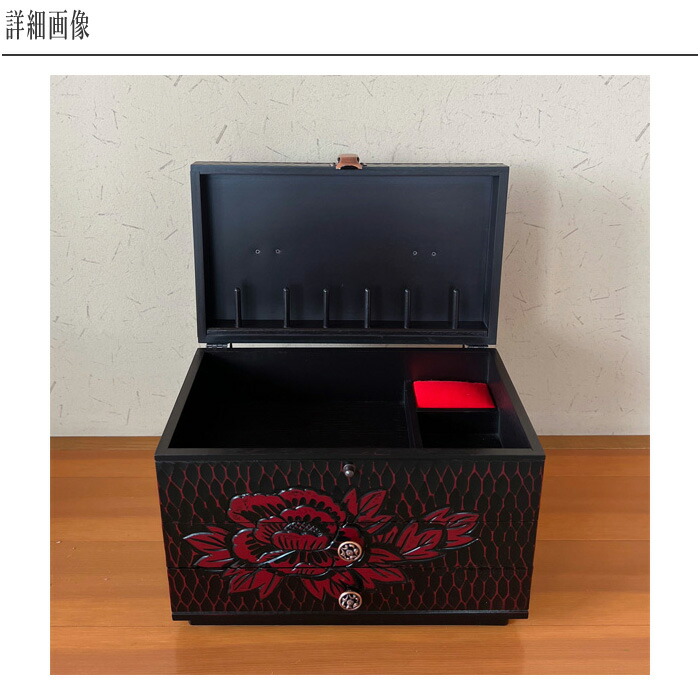 楽天市場】鎌倉彫 ソーイングボックス 木製 裁縫箱 おしゃれ 針箱 日本