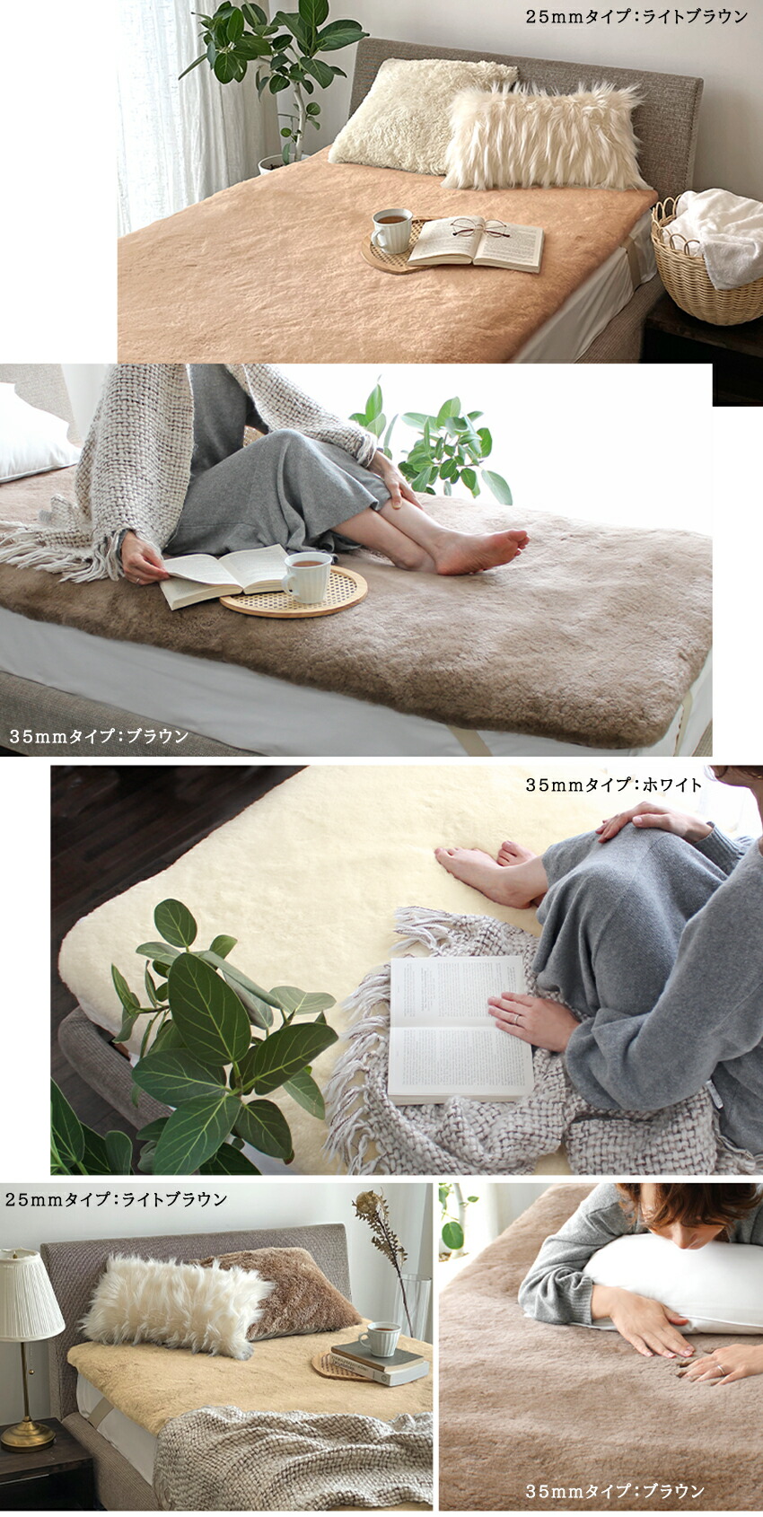 楽天市場】【在庫限り・早い者勝ち】ムートン 敷きパッド あったか