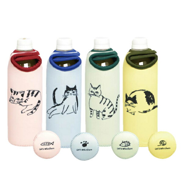 楽天市場】ボトルカバー 500ml ペットボトル 保冷 CATS Whiskers