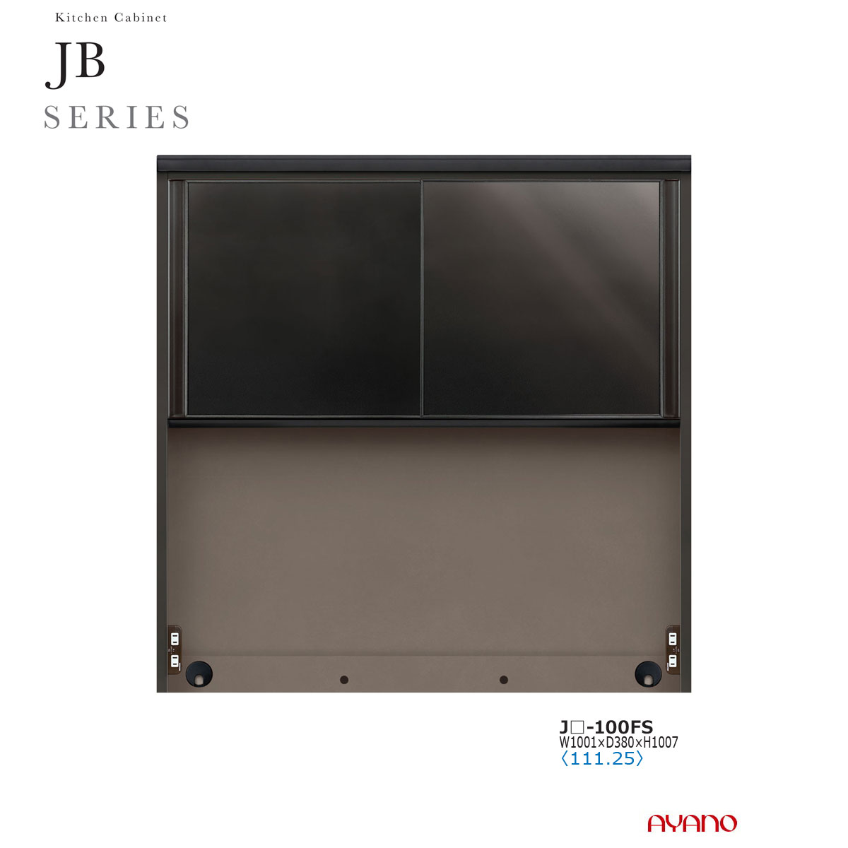 楽天市場】綾野製作所（種類（食器棚・キッチンボード）引戸タイプ