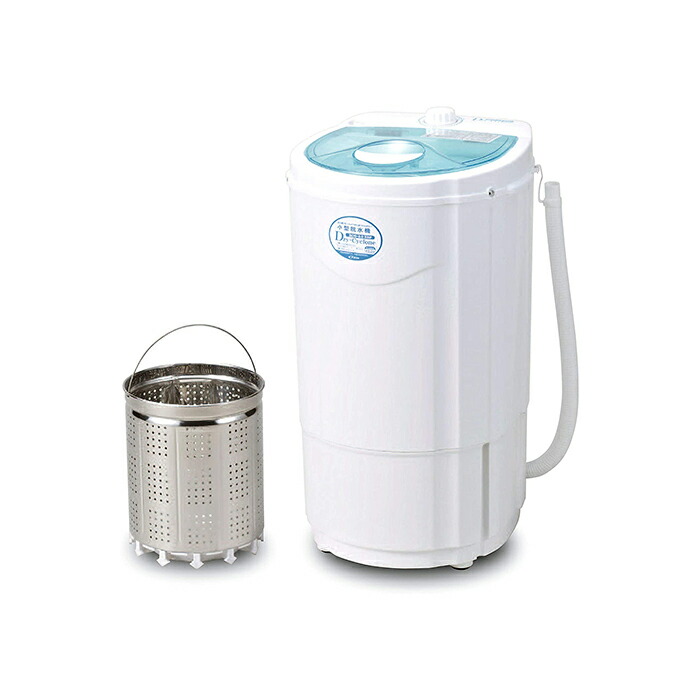 楽天市場】脱水機 ハイスマートジャパン hs-s60aの通販