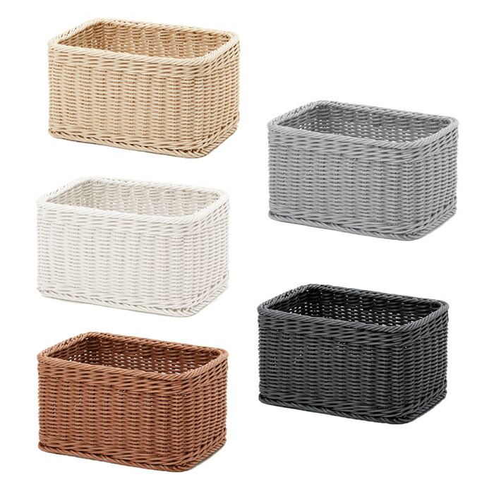 楽天市場】[p5倍!!クーポンあり☆お買い物マラソン] バスケット 収納