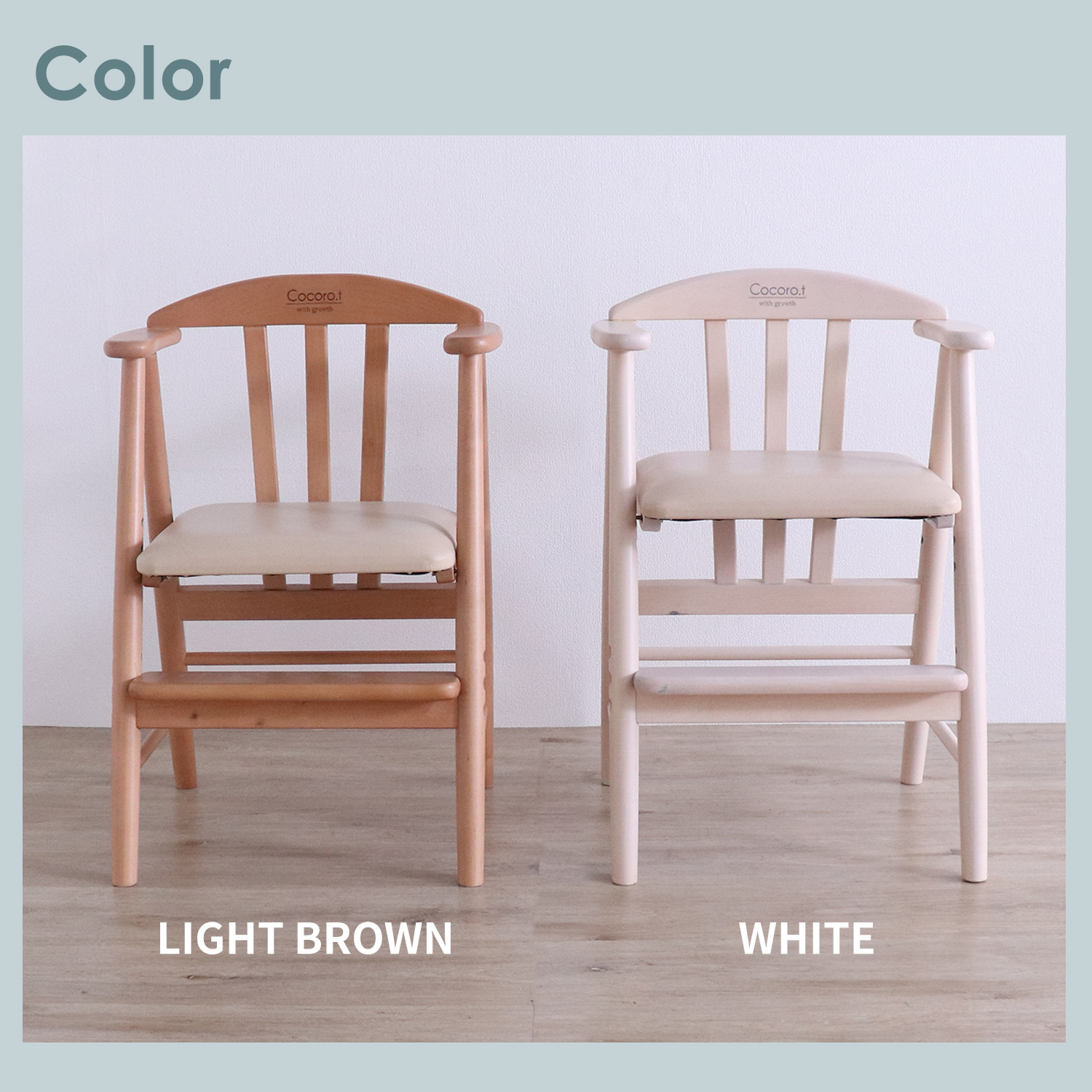 楽天市場】☆大人も座れるベビーチェア ホワイト☆ ダイニングチェア