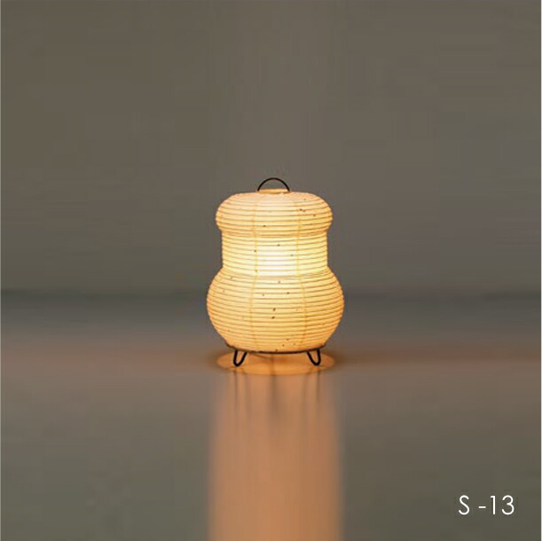 楽天市場】fores 林工芸 スタンドライト ミニスタンド ペーパーソン S