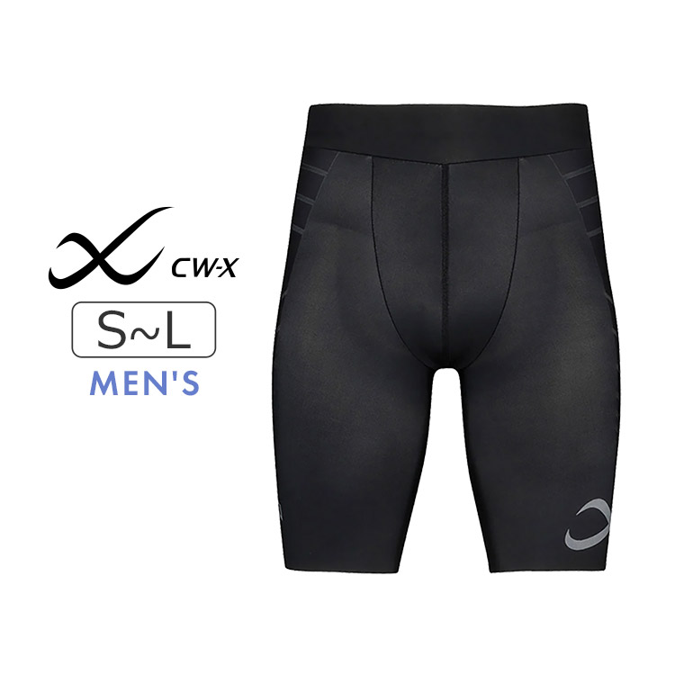楽天市場】【20％OFF】ワコール CW-X 腹圧サポート スポーツタイツ